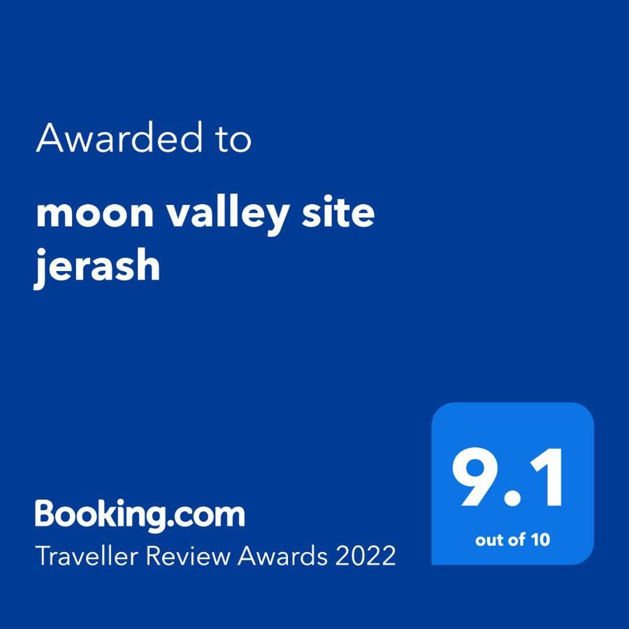Moon Valley Site Jerash Джараш Экстерьер фото